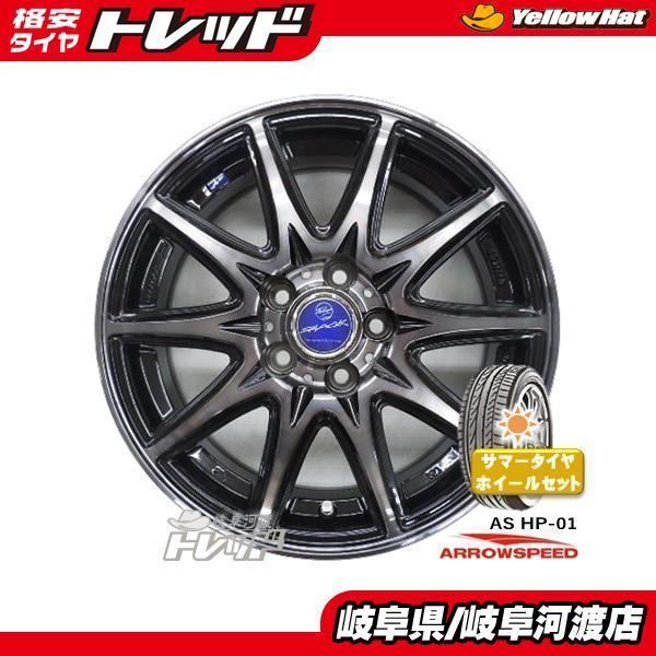 185/60R15 170シエンタ純正 トヨタ シエンタ 170系 当社指定輸入タイヤ 185/60R15 & X BLOOD
