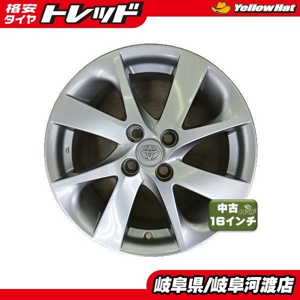 16インチ 中古 トヨタ純正 アルミホイール 4本SET 6J +51 4H 100 16インチ 中古 トヨタ純正 アルミホイール 4本SET 6J +51 4H 100