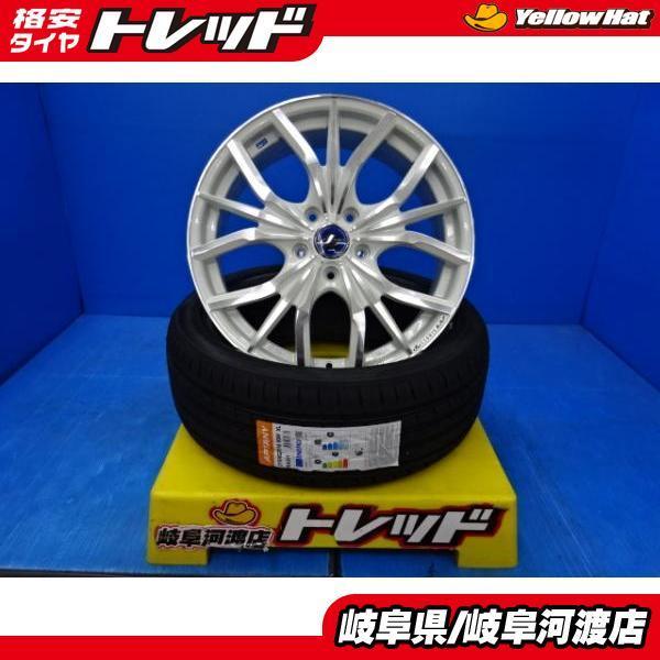 レニオス18インチアルミホイール4本 215/45r18