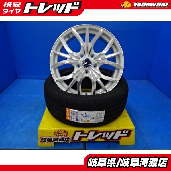 215/45R17 新品 夏タイヤホイール レオニス LV 17インチ 6.5J +53 5H 