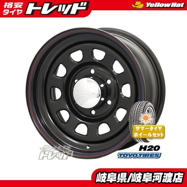 純正ハイエース 6x139.7 195/80R15 夏タイヤ DUNLOP ハイエース コミューター 4本セット 新車外し サマー