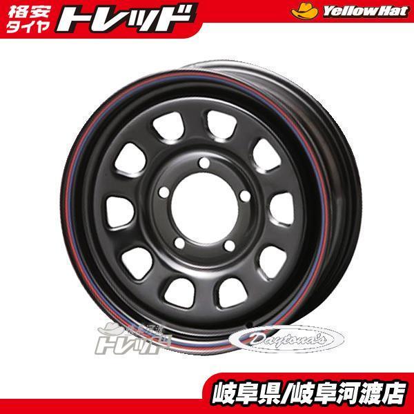 15インチ ジムニーシエラ DAYTONA