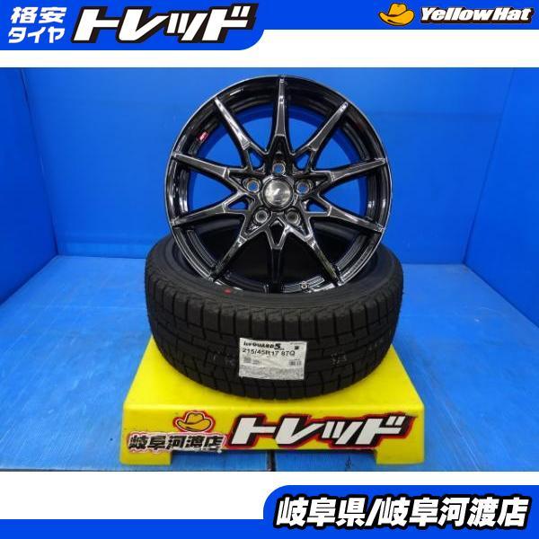 特価 215/45R17 新品 冬タイヤホイール ウェッズ レオニスSV 17 
