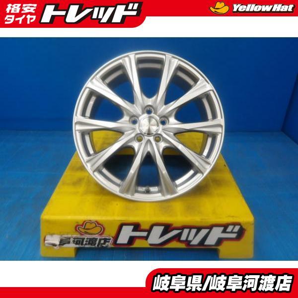 新品 アルミホイール 送料無料 17インチ 7.0J +50 5H100 4本SET 