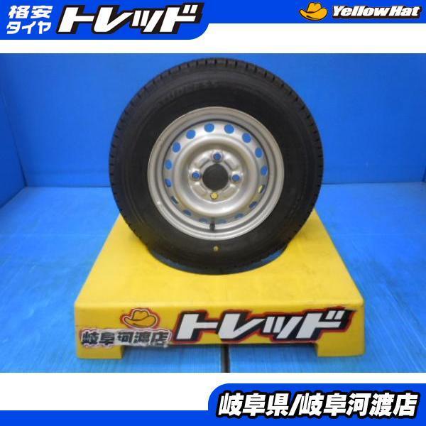 145R12インチ 6PR スタッドレス 冬タイヤ ホイール セット 