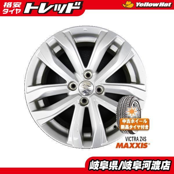 MAXXIS 185/55R16 新品 夏タイヤ + 中古 純正ホイール 組込済セット 