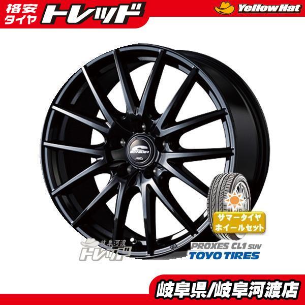 work CR2P 16インチ8.5J－5 100/4 2本セット-225/50/18 夏タイヤアルミ