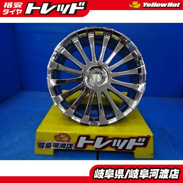 処分市)【中古ホイール4枚】 M
