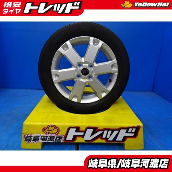 【新車外し４本セット】ダイハツ タフト純正 15x4.5J+45 4H100 + ヨコハマ ブルーアースFE AE30 165/65R15 タフト