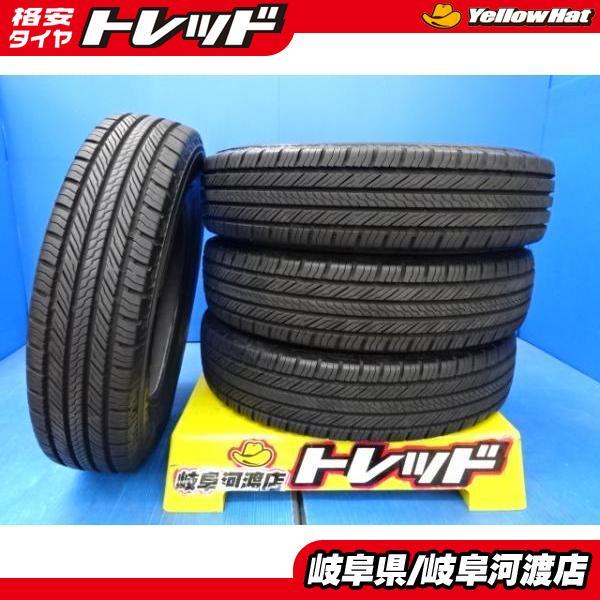 ヨコハマタイヤ 【中古バリ溝2022年製造4本】ヨコハマ GEOLANDAR CV 