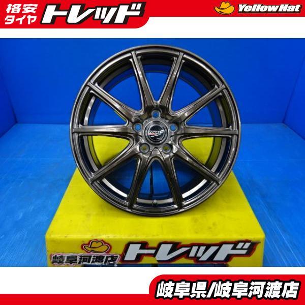 215/45R18 新品 夏タイヤホイール GR-Volt 18インチ 7J +48 アロー 