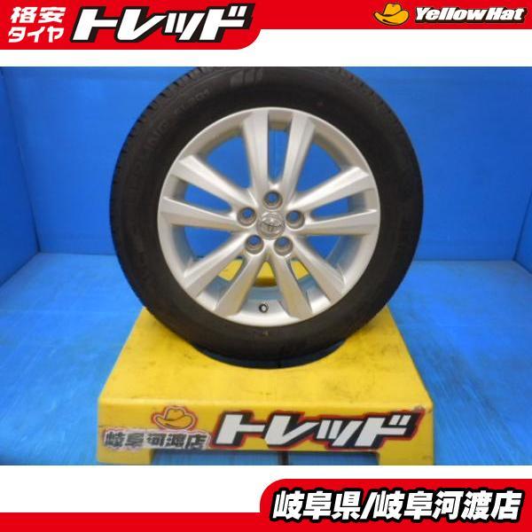 中古タイヤ ホイールセット SEIBERLING SL201 195/60R16 +トヨタ 