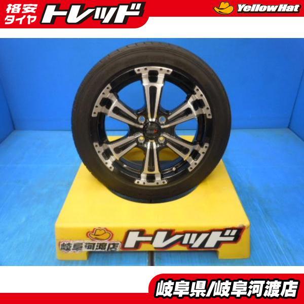 ヨコハマタイヤ 送料無料 165/55R15インチ 新品 深リム アルミ 中古 夏 
