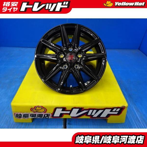 最終値下げしてます！　セレナ　DUNLOP タイヤ・ホイールセット 4本 セレナDUNLOP タイヤ・ホイールセット 4本