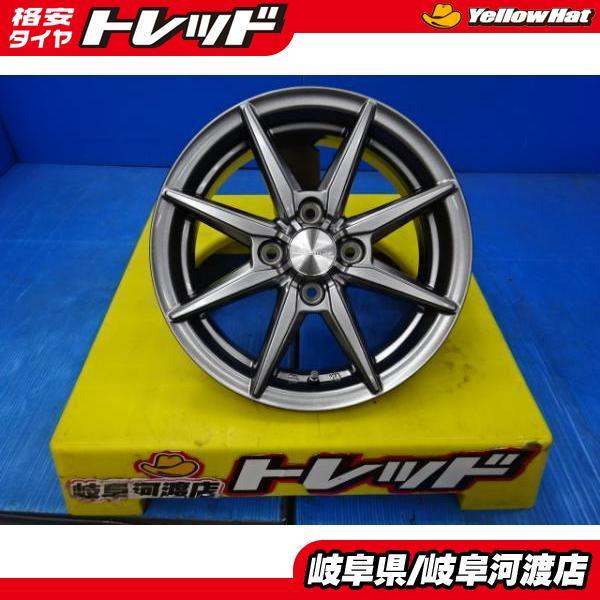 DUNLOP（ダンロップ） 165/70R14 新品 夏タイヤホイール ヒューマン 