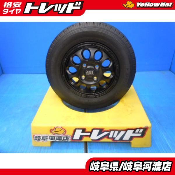 DUNLOP 145R12インチ 6PR 軽トラ 軽バン 用 タイヤホイール DUNLOP 145R12インチ 6PR 軽トラ 軽バン 用 タイヤホイール