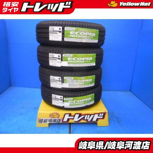 BRIDGESTONE 新品 夏タイヤ ブリヂストン エコピアNH200 195/65R15 4 
