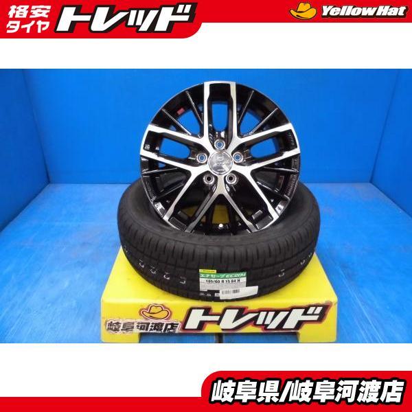 185/60R15 新品 夏タイヤホイール エナセーブ EC204 185/60-15 