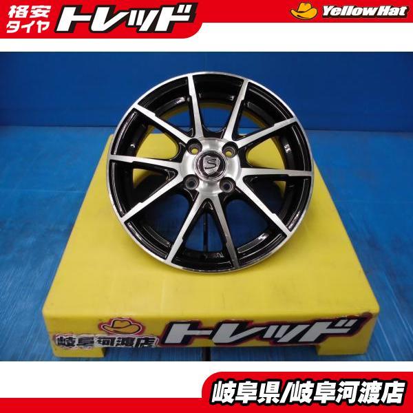 ブランドルライン ストレンジャーV05 アルミホイール 16インチ