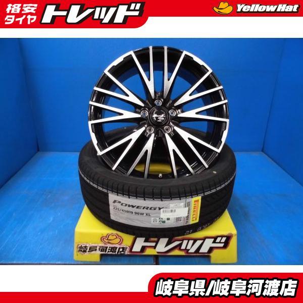 PIRELLI 225/45R19 新品 夏タイヤホイール ユーロストリーム 19インチ 
