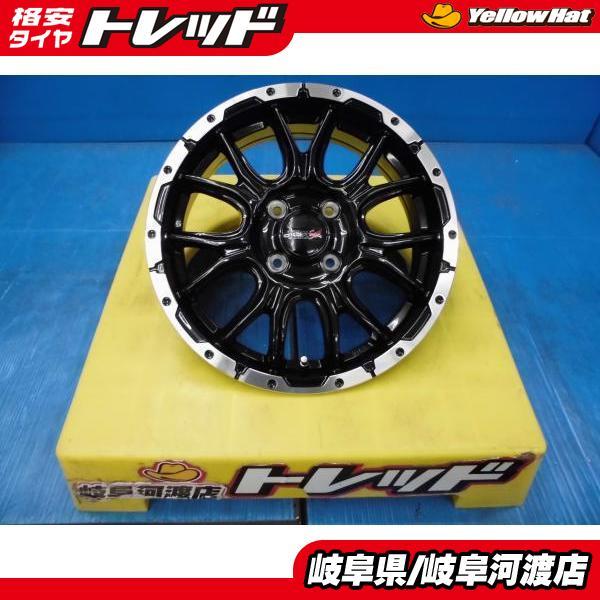 15インチ　アルミホイール　ソリオ　ハスラー ハスラー ソリオ デリカ:D2 15インチ 新品アルミホイール TREAD VENES