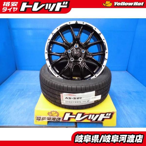 225/45R17 新品 夏タイヤホイール VENES SUV M7 17インチ 7J +48 5H
