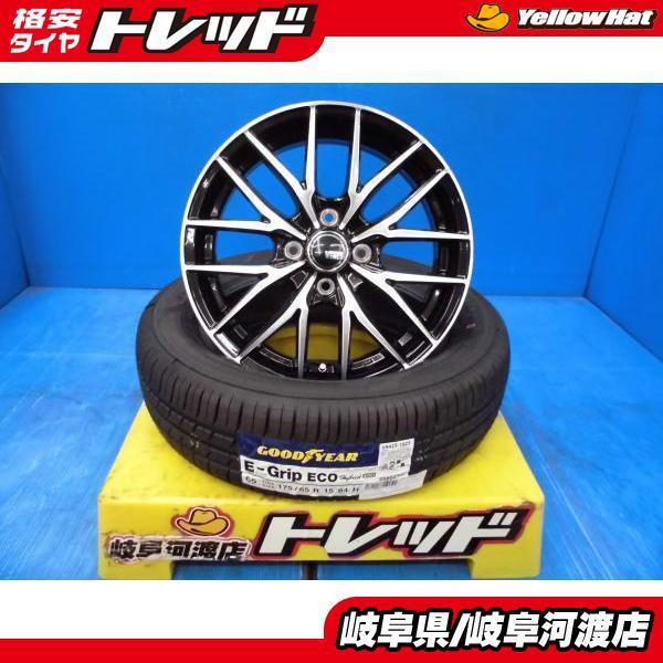 グッドイヤー 175/65R15 新品 夏タイヤホイール VENES FS01 15インチ 
