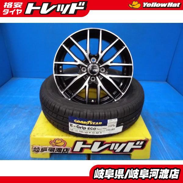 2025年購入 スタッドレス 185/65R15 アルミホイール 溝あり 送込 2025年購入 スタッドレス 185/65R15 アルミホイール 溝あり 送込