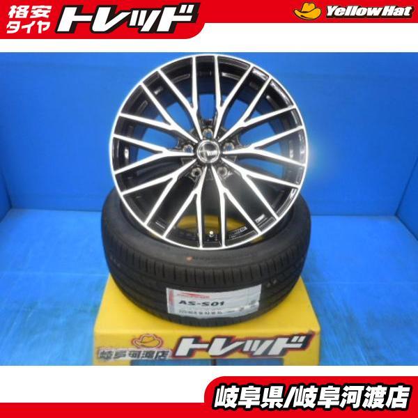 TREAD VENES FS01 ヴェネス ホイール 18インチ 楽天市場】【送料無料】VENES FS01 ヴェネス【7.5J 18インチ +40