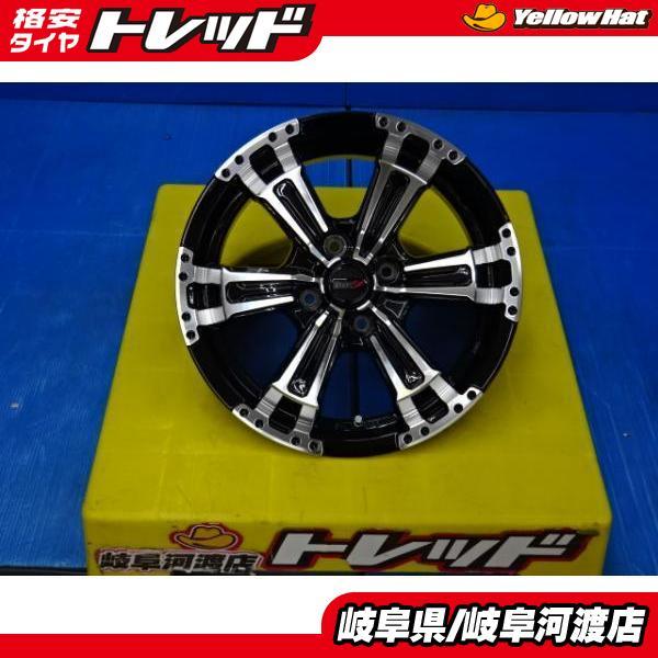 た*し様 VENES SUV M7BR１５インチアルミホイール&タイヤ4本ハイエ NANKANG 2022年製【送料無料】VENES SUV M7【15インチ 5.0J +45