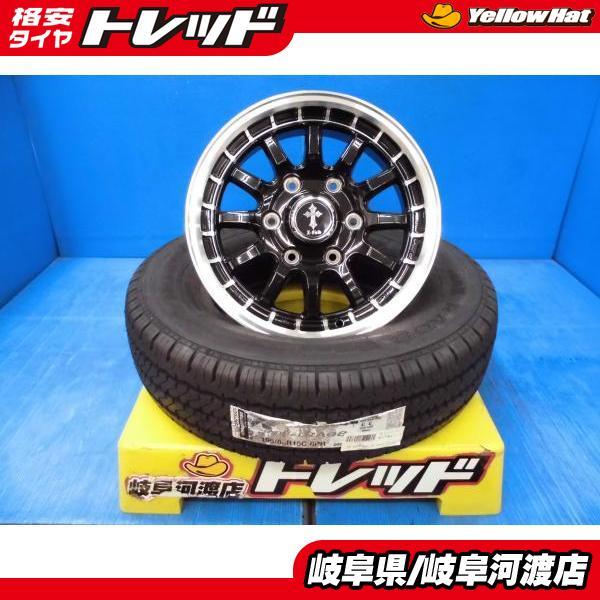 15インチホイールセットHankookタイヤ付き