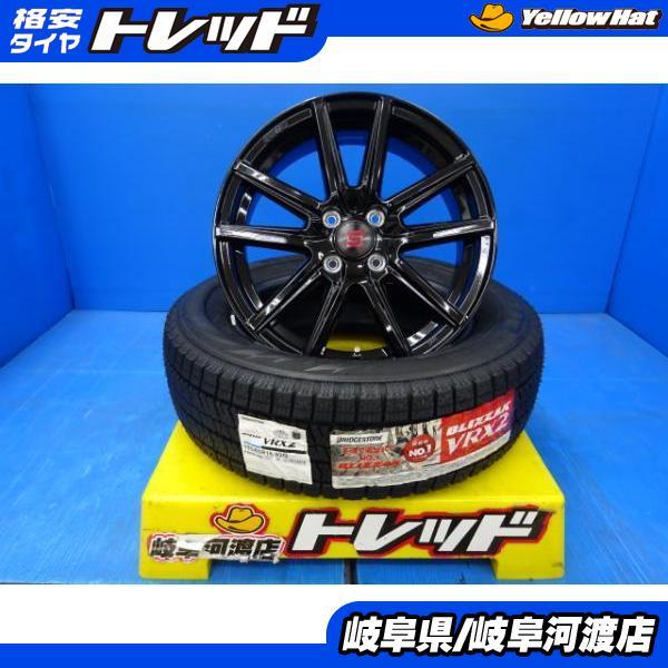 BRIDGESTONE（ブリヂストン） 195/65R16 新品 冬タイヤホイール SEIN 
