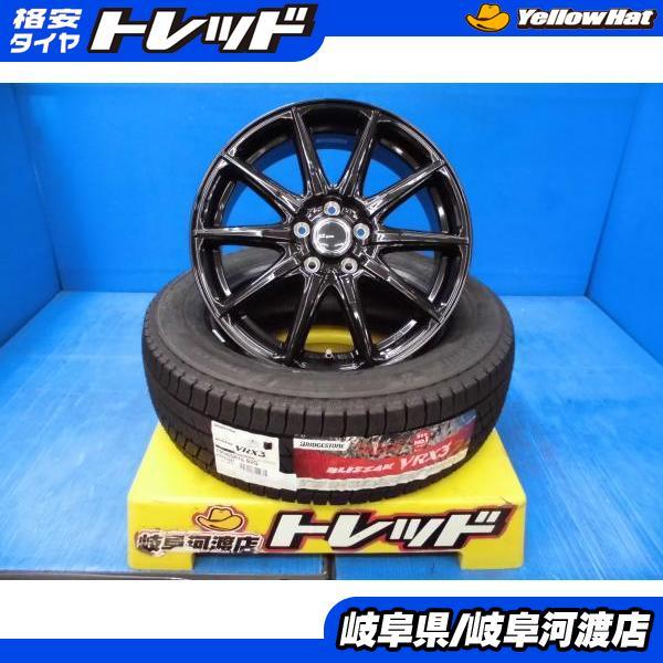 BRIDGESTONE 195/65R16 新品 冬タイヤホイール ベスト AT-10 16インチ 