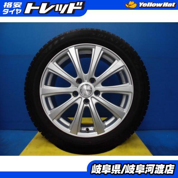 中古 4本 バリ溝 冬タイヤ アルミ付き 新型 ノア・ヴォクシー 90系 