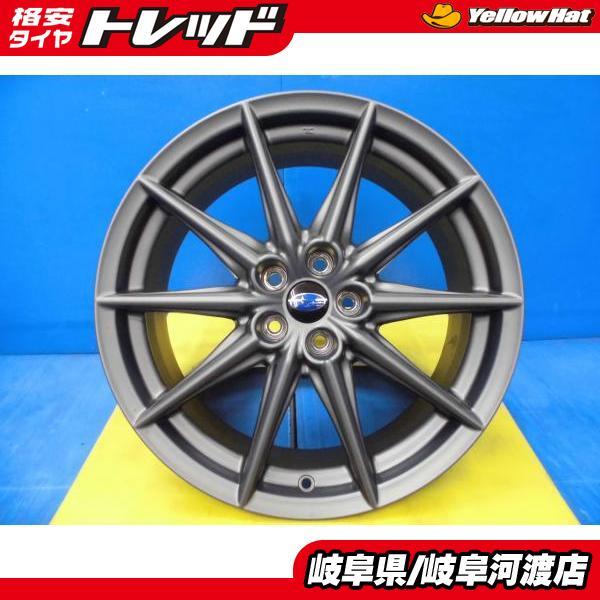 中古4本 BRZ 純正 18インチ アルミ ホイール 単品 7.5J+48 5H PCD100 