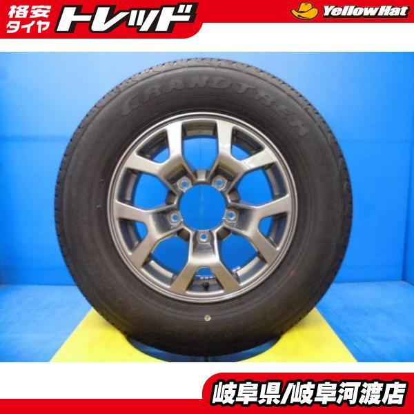 中古夏タイヤ 195/80R15 シエラ純正アルミ4本＋スペア使用純正スチール