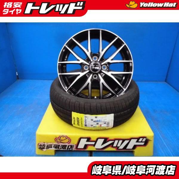 軽自動車 165/55R15 新品 夏タイヤホイール NEOLIN NEOGREEN 165/55-15 