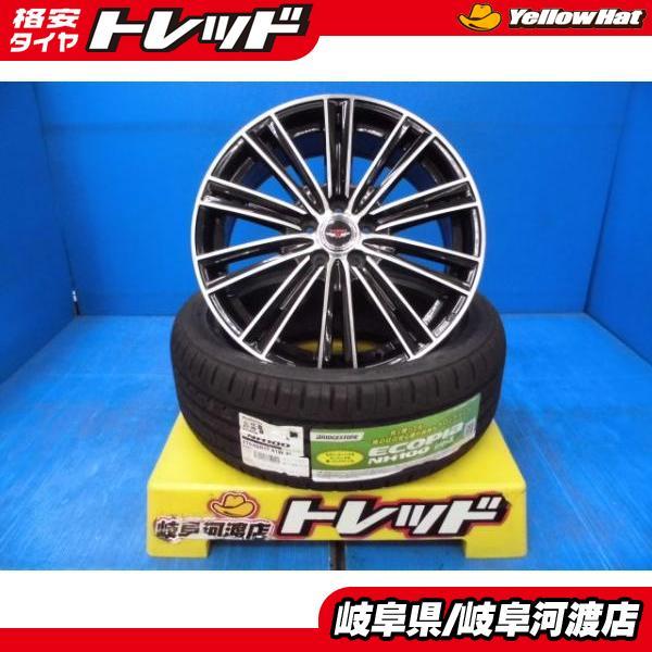 BRIDGESTONE 215/45R17 夏タイヤホイール ウェッズ テッドスナップ 17 
