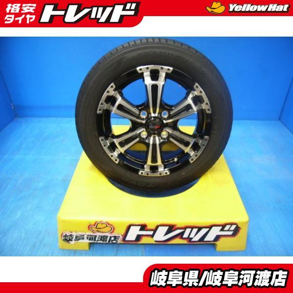 値下げ　155/65R14 中古タイヤ　4本セット 中古アルミ＆タイヤ】軽自動車用アルミ＆新品タイヤ4本セット