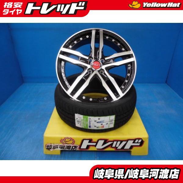 165/40R17 新品 夏タイヤホイール 共豊 AME シャレン XR-55 MONO 165/40R17 新品 夏タイヤホイール 共豊 AME シャレン XR-55 MONO