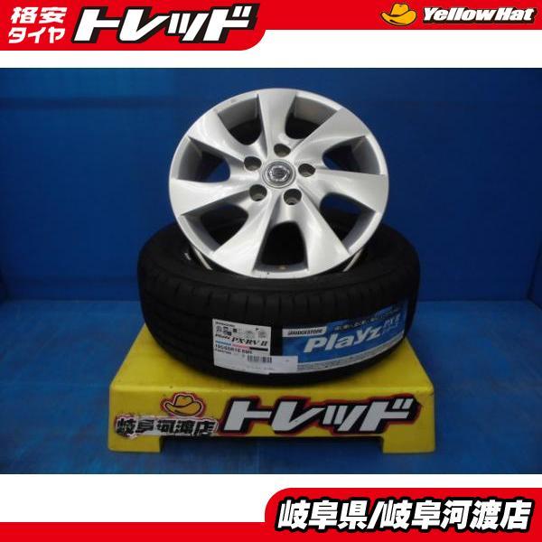 BRIDGESTONE ニッサン C26 セレナ純正 アルミホイール ブリヂストン 