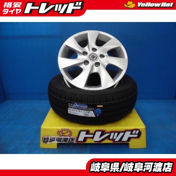 ニッサン C26 セレナ純正 アルミホイール ピレリ P7 EVO TOURING 