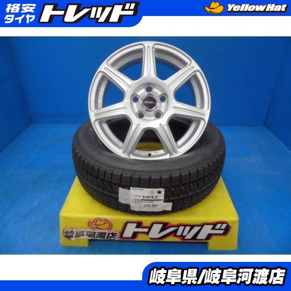 185/60R15 冬タイヤホイール TOPRUN 15インチ 6.0J +45 5H PCD100 