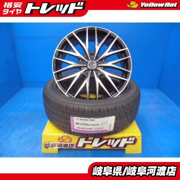 TREAD VENES FS01 ヴェネス ホイール 18インチ RX RAV4 ヴェルファイア 新品18インチ アルミホイール 【送料