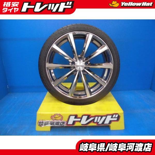 中古】COSMIC VENERDI 7.5J-19 +53 114.3 5H BMC 
