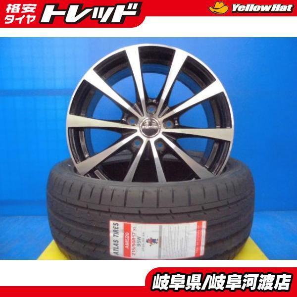 4本 新品 夏タイヤ 215/50R17 中古アルミ付き ノア ヴォクシー80系 