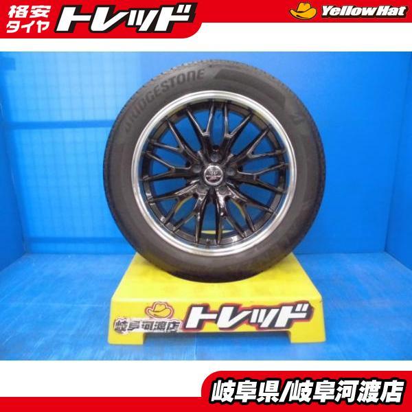 BRIDGESTONE NX エクストレイル CX-60 中古 美品 サマータイヤ 