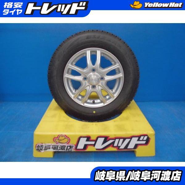 限定値下げ スタッドレス18インチ