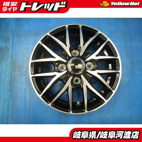 12インチ 新品 展示品 アルミホイール 4本SET VENES FS01 4J +42 4H100 