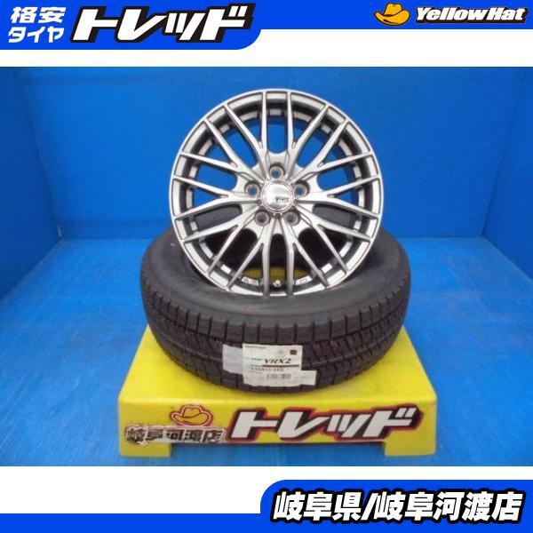 BRIDGESTONE（ブリヂストン） シエンタ 170系 185/60R15 新品 冬タイヤ 